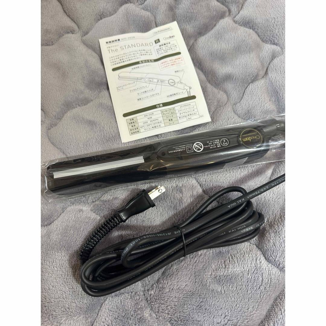 Onedam PROFESSIONAL ワンダム R型アイロン Onedam PROFESSIONAL ワンダム R型アイロン