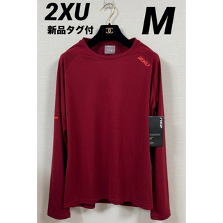 M  ツー・タイムズ・ユー（2XU）エアロ ロングスリーブシャツ MR6556A