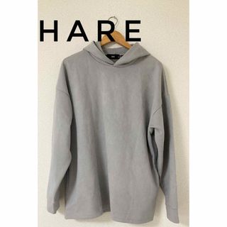 ハレ(HARE)のHARE ヌバックパーカー　グレー13 size:S(パーカー)