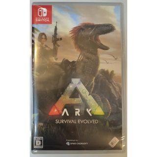 スパイクチュンソフト(Spike Chunsoft)のARK: Survival Evolved(家庭用ゲームソフト)