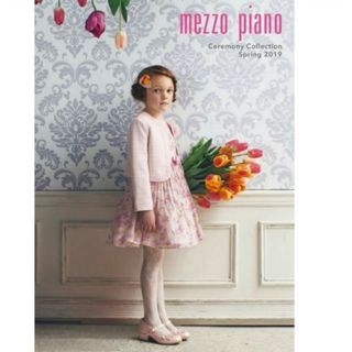 メゾピアノ(mezzo piano)の【極美品】130cm メゾピアノ  桜柄　ワンピース　フォーマル　入学式(ドレス/フォーマル)