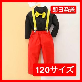 コスプレ　子供用　ミッキー風　120サイズ(衣装)