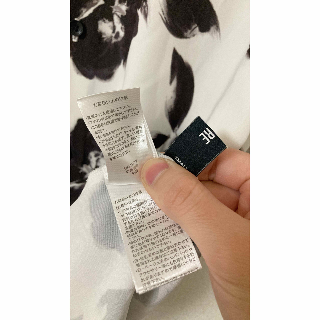 HARE(ハレ)のHARE ビッグフラワーパターンシャツ　オフホワイト05 size:S メンズのトップス(シャツ)の商品写真