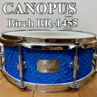 CANOPUS - CANOPUS　カノウプス　Birch BR-1455　ソフトケース付き