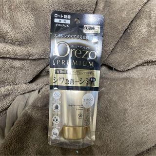 オレゾ(Orezo)のロート薬用R エッセンスb(日焼け止め/サンオイル)