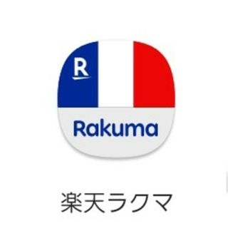 Panasonic 自動計量IH炊飯器 SR-AX1-W　かおちゃんさん予約商品(炊飯器)