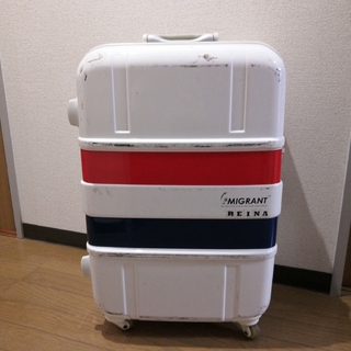 処分前最終値下げ　MIGRANT　スーツケース　キャリーケース(スーツケース/キャリーバッグ)
