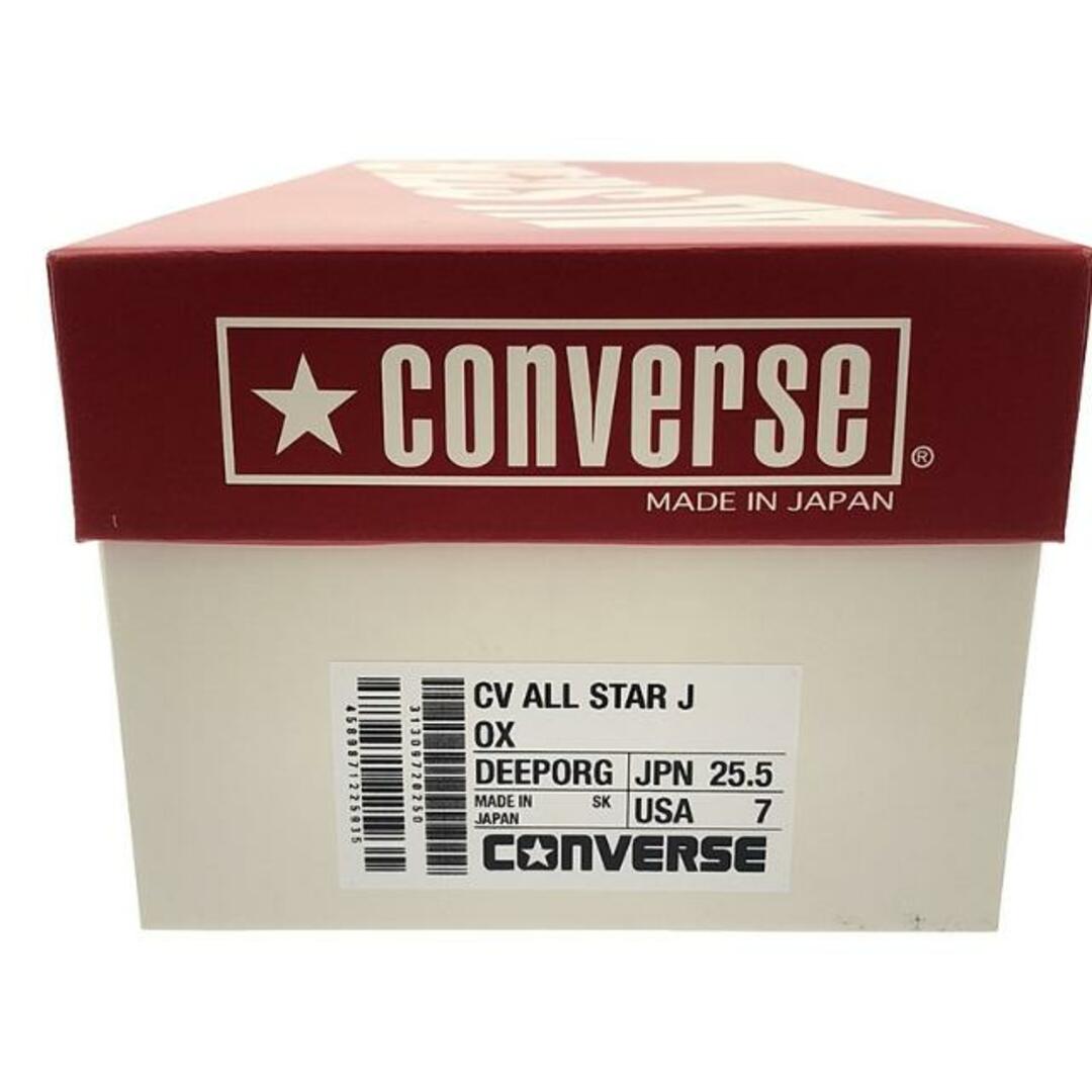 CONVERSE(コンバース)の【新品】  CONVERSE / コンバース | CANVAS ALL STAR J OX スニーカー | 25.5 | オレンジ | レディース レディースの靴/シューズ(スニーカー)の商品写真