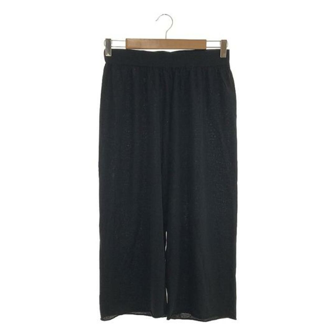 evam eva(エヴァムエヴァ)の【美品】  evam eva / エヴァムエヴァ | high twist cotton pants サルエルパンツ | M | ブラック | レディース レディースのパンツ(その他)の商品写真