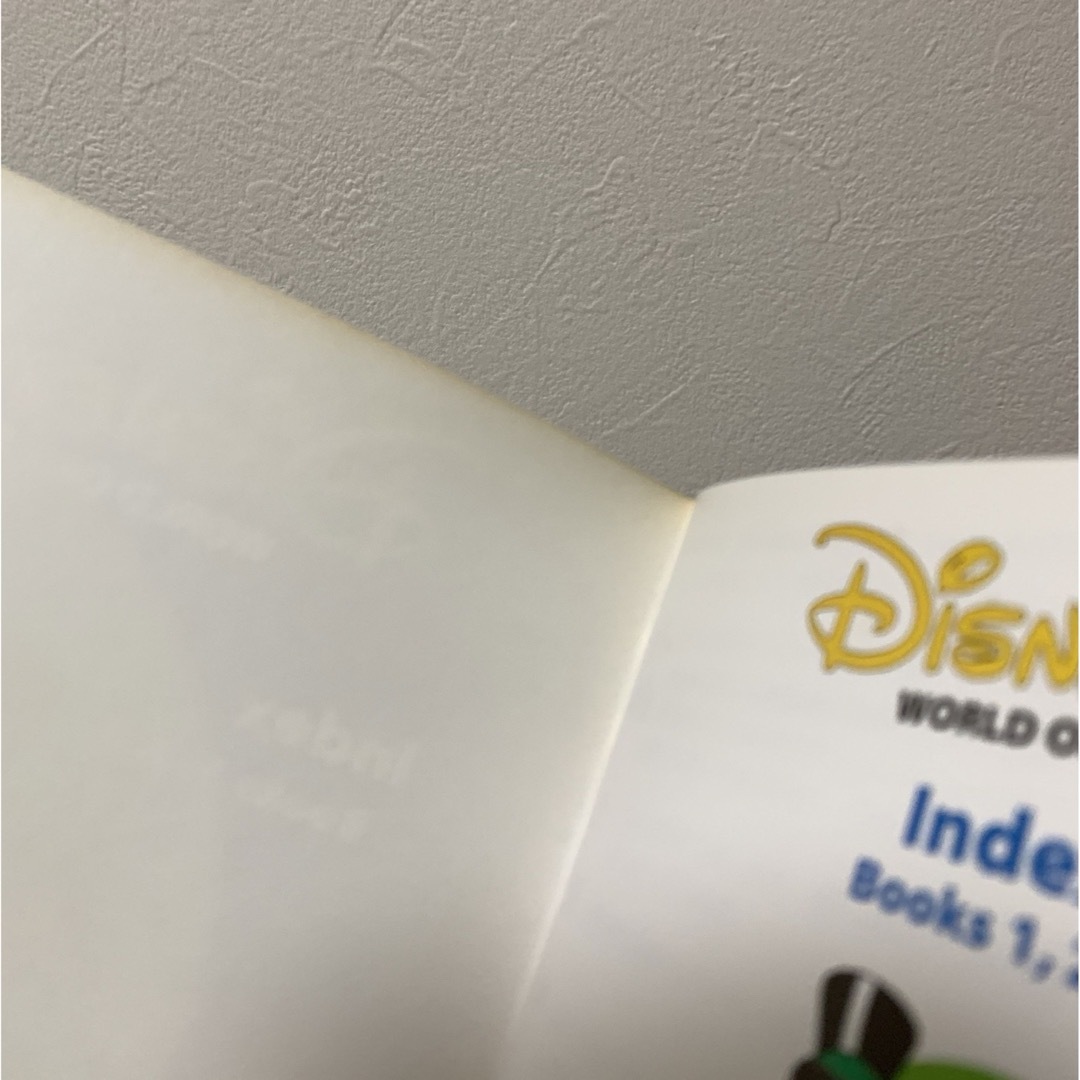 Disney(ディズニー)のDWE メインプログラムCD エンタメ/ホビーのCD(キッズ/ファミリー)の商品写真