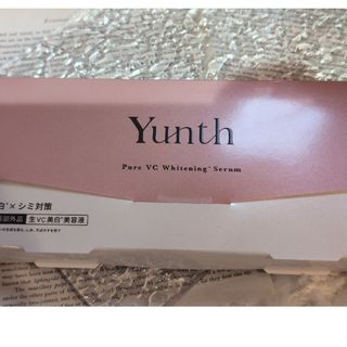 今日のみ価格！Yunth 生ビタミンC美白美容液(美容液)