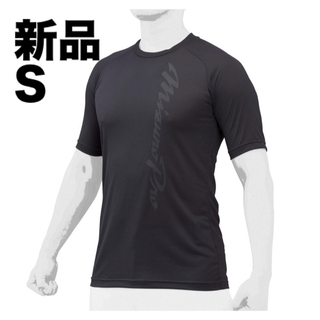 ミズノプロ(Mizuno Pro)のミズノプロハイドロ銀チタンアンダーシャツ　ブラックSサイズ ユニセックス (ウェア)