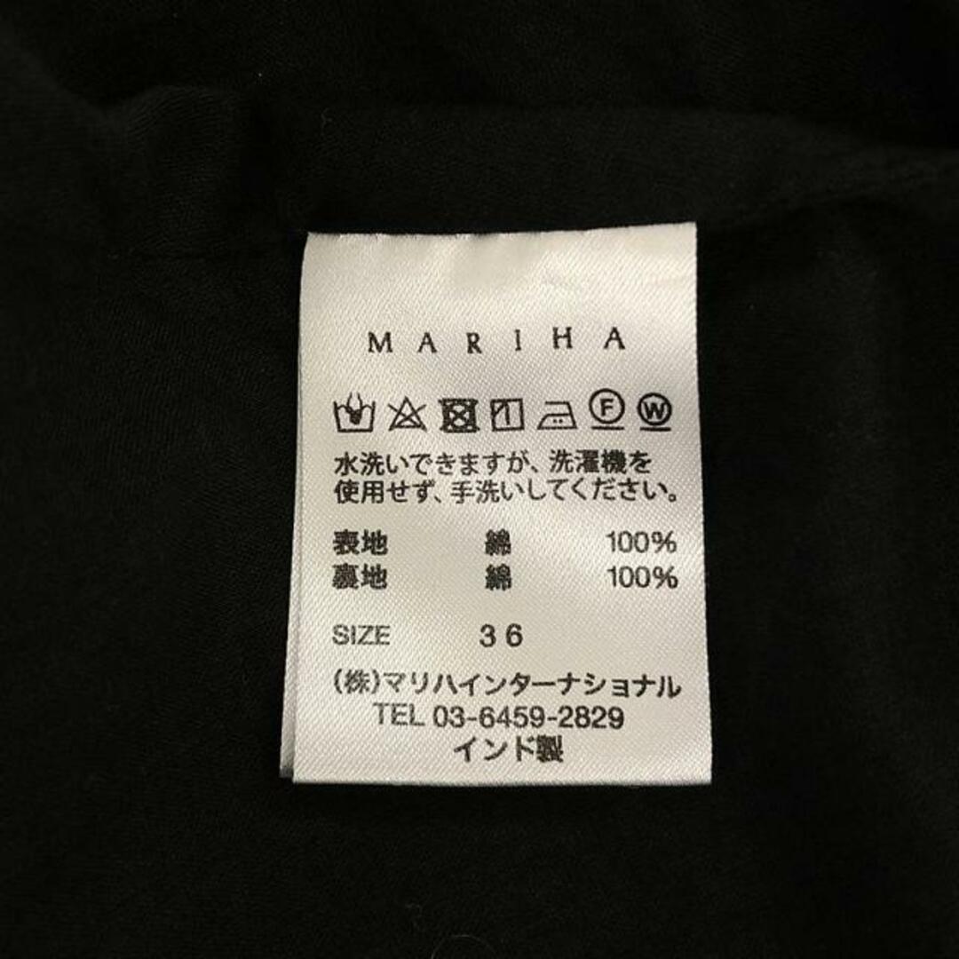 MARIHA(マリハ)の【美品】  MARIHA / マリハ | × martinique マルティニーク別注 ベビードールのドレス ロング ワンピース | 36 | ブラック | レディース レディースのワンピース(ロングワンピース/マキシワンピース)の商品写真