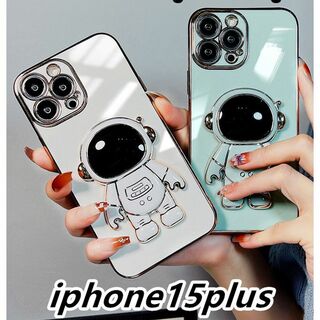 iphone15plusケース 可愛　ホワイト1