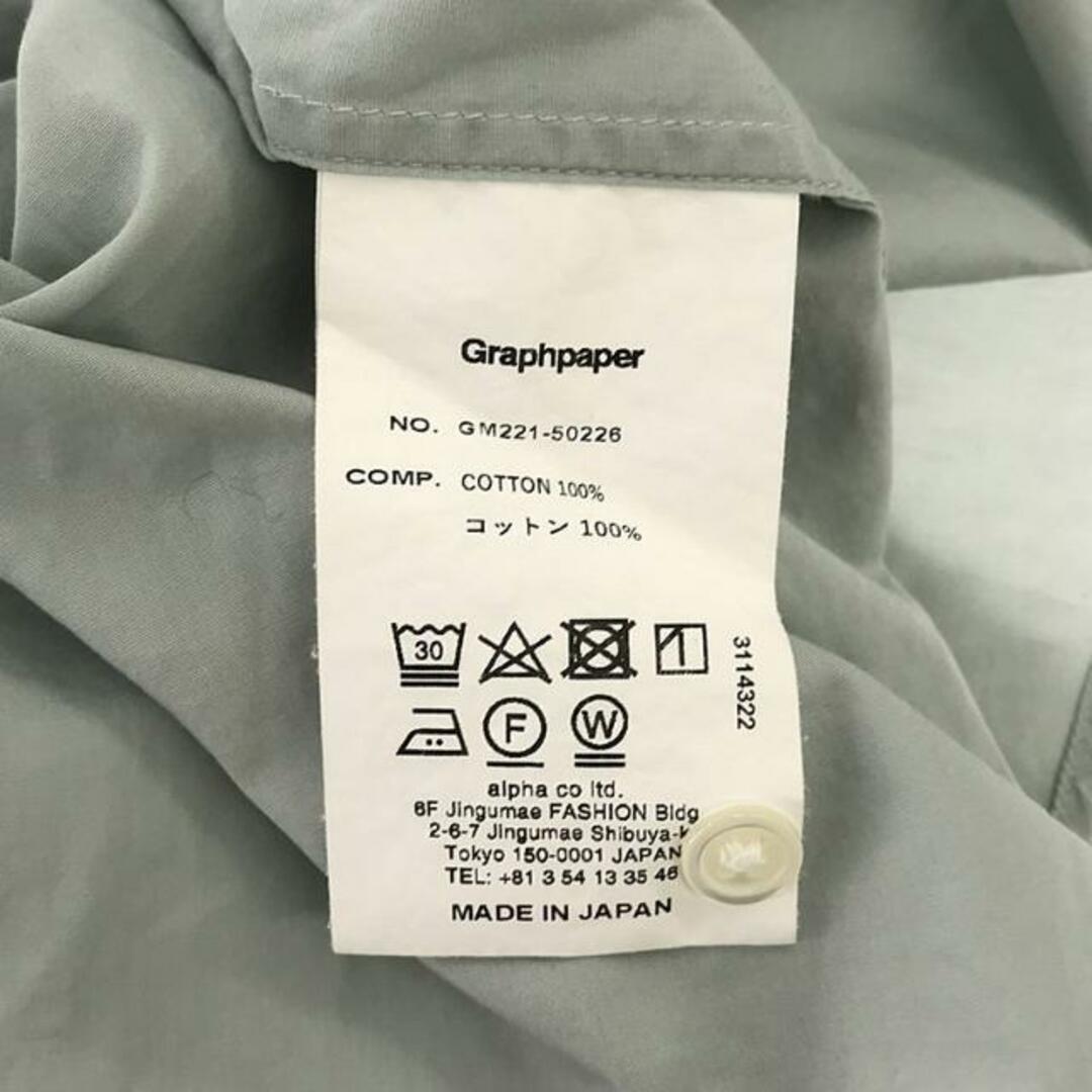 Graphpaper - Graphpaper / グラフペーパー | 2022SS | Broad S Graphpaper - Graphpaper / グラフペーパー | 2022SS | Broad S