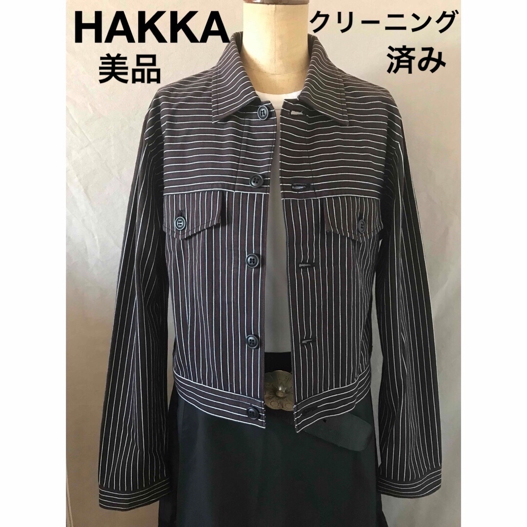 HAKKA(ハッカ)の【美品・クリ－ニング済】HAKKA ハッカ★Gジャン★先染めストライプ レディースのジャケット/アウター(Gジャン/デニムジャケット)の商品写真