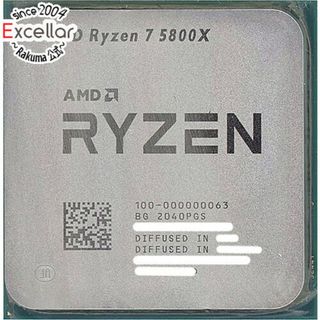 エーエムディー(AMD)のAMD　Ryzen 7 5800X 100-000000063　3.8GHz SocketAM4(PCパーツ)