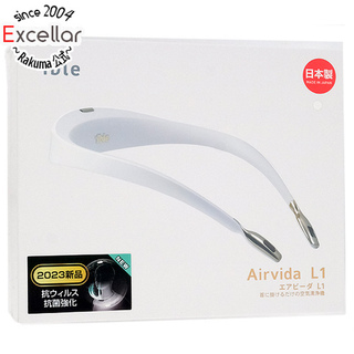 ible Airvida　携帯用空気清浄器 ible Airvida L1　パールホワイト(空気清浄器)