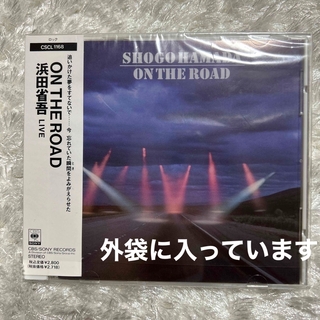 浜田省吾／CD  ON　THE　ROAD(ポップス/ロック(邦楽))