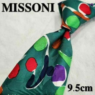 ミッソーニ(MISSONI)の【MISSONI★ミッソーニ】ブランドネクタイ★緑★レトロ★メンズ(ネクタイ)