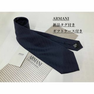 アルマーニ コレツィオーニ(ARMANI COLLEZIONI)のアルマーニ　ネクタイ 3A12A　新品 タグ付　専用ケース付き　プレゼントにも(ネクタイ)