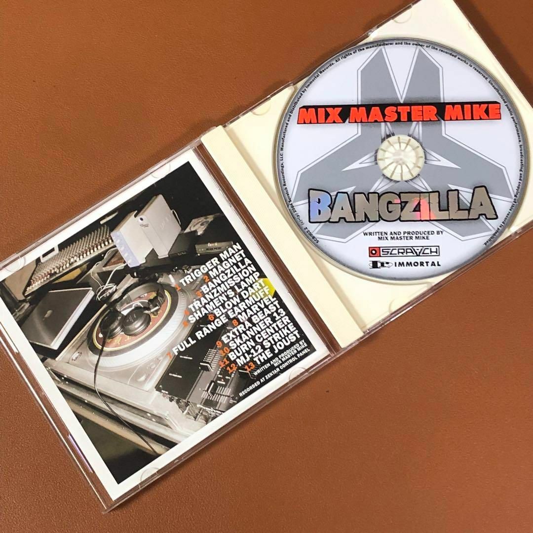 【廃盤希少】Mix Master Mike / BANGZILLA エンタメ/ホビーのCD(ポップス/ロック(洋楽))の商品写真