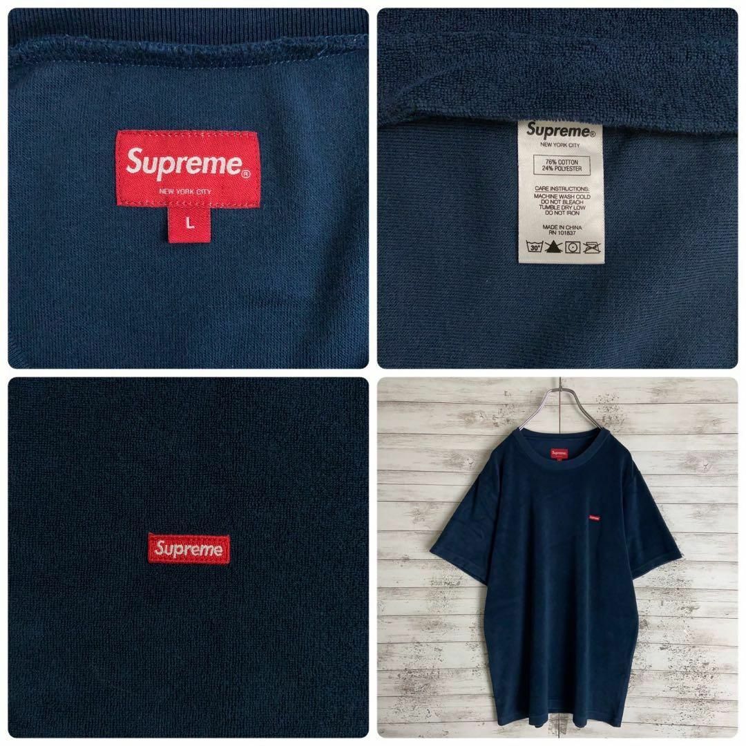 Supreme(シュプリーム)の8837【希少Lサイズ】シュプリーム☆ワンポイントBOXロゴ肉厚tシャツ　美品 メンズのトップス(Tシャツ/カットソー(半袖/袖なし))の商品写真