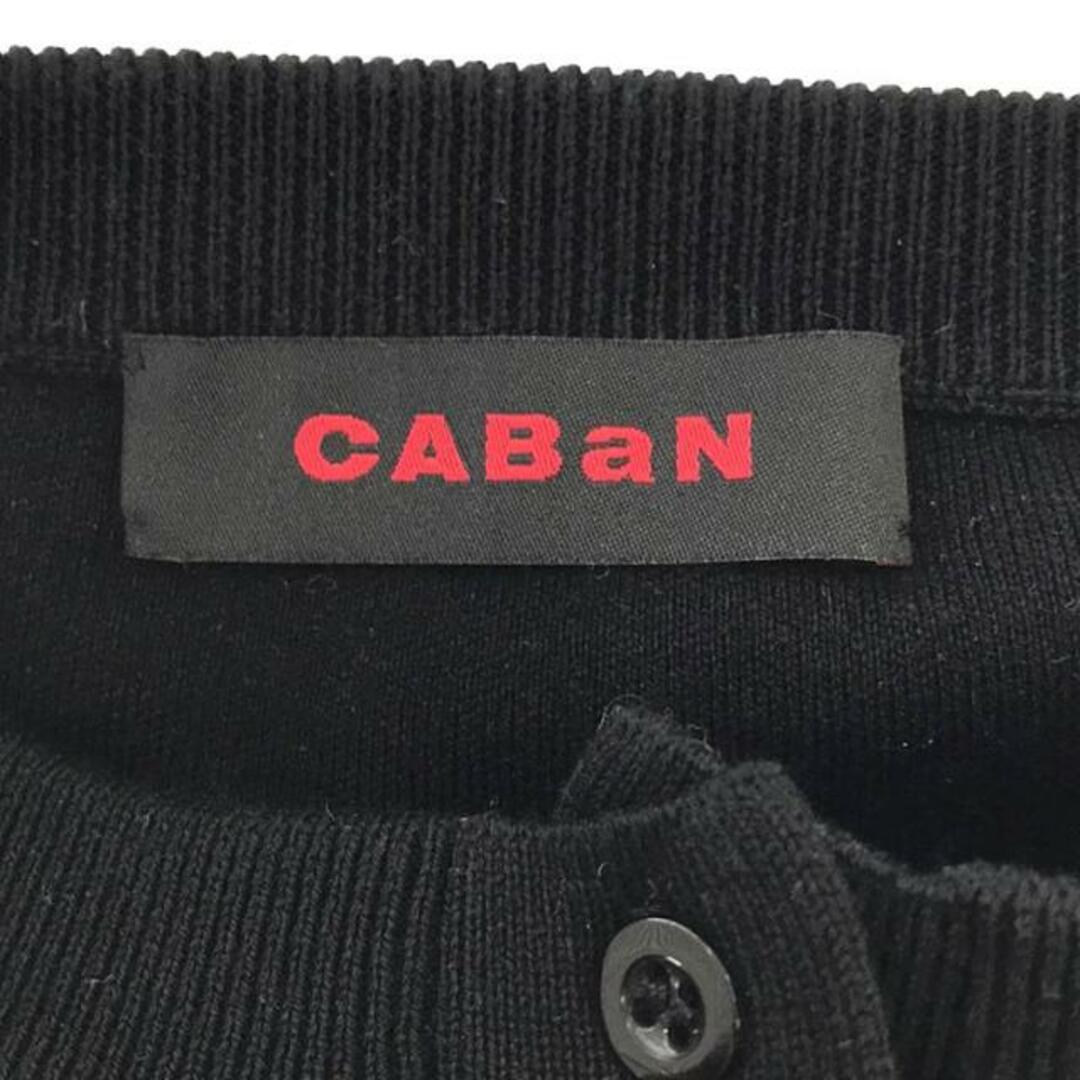 美品】 CABaN / キャバン | コットンカシミヤ クルーネック 美品】 CABaN / キャバン | コットンカシミヤ クルーネック