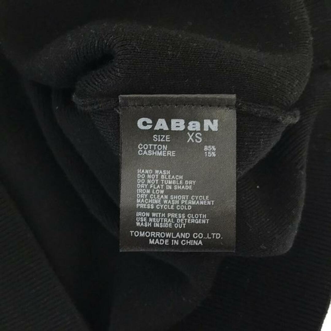美品】 CABaN / キャバン | コットンカシミヤ クルーネック 美品】 CABaN / キャバン | コットンカシミヤ クルーネック