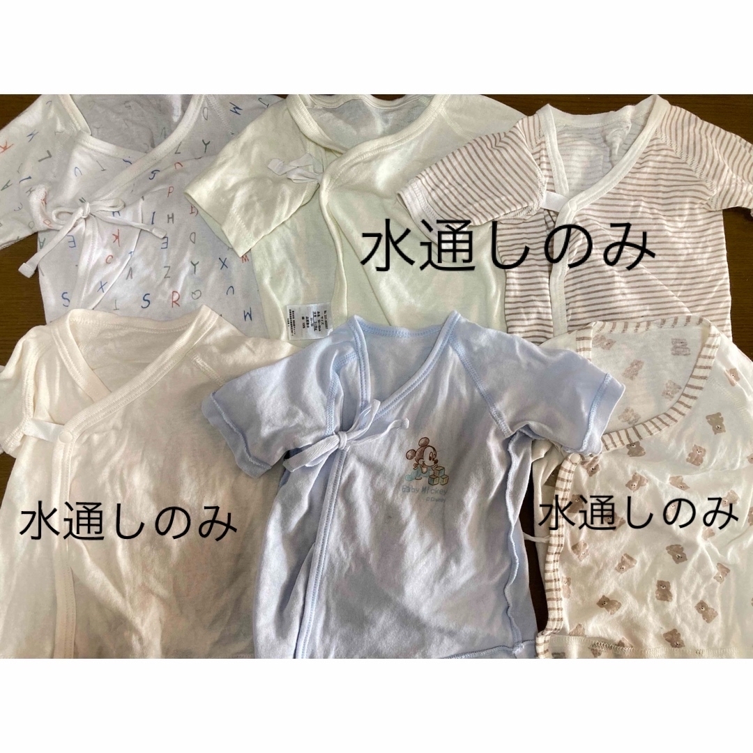 西松屋(ニシマツヤ)の新生児肌着6枚セット✨ キッズ/ベビー/マタニティのベビー服(~85cm)(肌着/下着)の商品写真