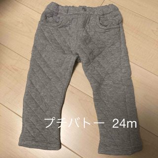 プチバトー(PETIT BATEAU)のプチバトー  ♡ ズボン　24m(パンツ)