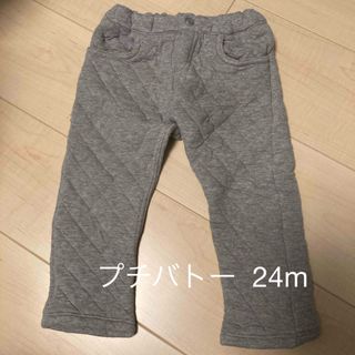 プチバトー(PETIT BATEAU)のプチバトー  ♡ ズボン　24m(パンツ)