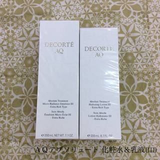 COSME DECORTE - ☆ コスメデコルテ ＡＱ アブソリュート 化粧水 ＆ 乳液 （Ⅲ）