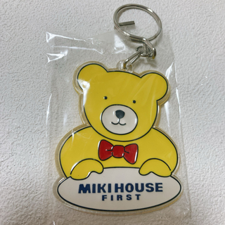 【新品】miki house ミキハウス　キーホルダー　レトロ　くま