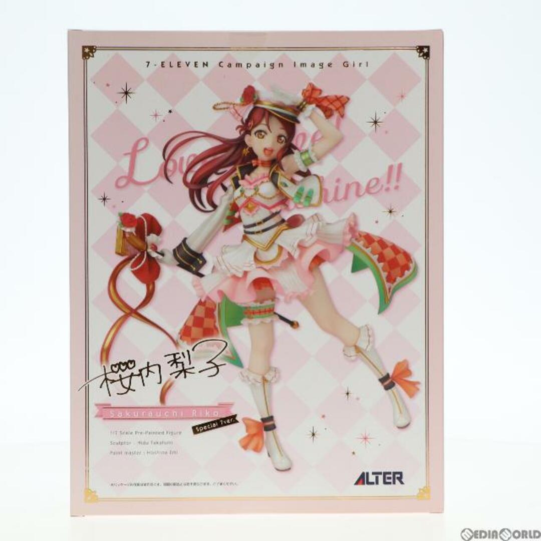 ALTER(アルター)のセブンネットショッピング限定 桜内梨子(さくらうちりこ) Special 7ver. ラブライブ!サンシャイン!! 1/7 完成品 フィギュア アルター エンタメ/ホビーのフィギュア(アニメ/ゲーム)の商品写真