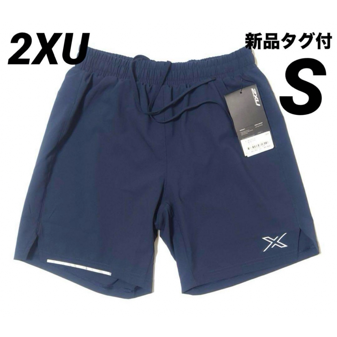 2XU - ツー タイムズ ユー 2XU メンズ ショートパンツ モーション