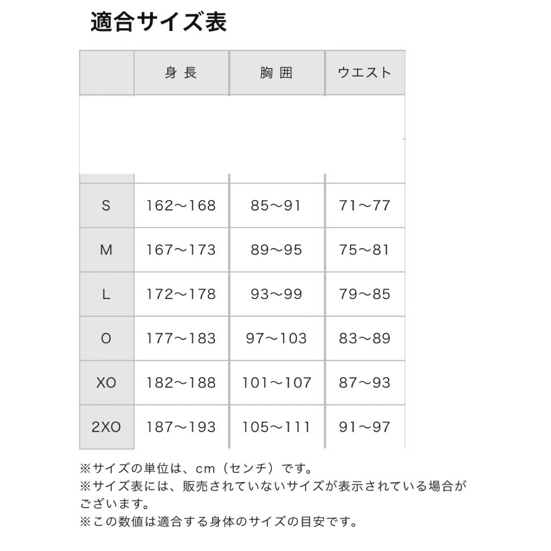 Mizuno Pro(ミズノプロ)のミズノプロハイドロ銀チタンアンダーシャツ パステルネイビーMサイズ ユニセックス スポーツ/アウトドアの野球(ウェア)の商品写真