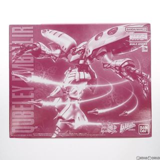 バンダイ(BANDAI)のプレミアムバンダイ限定 MG 1/100 キュベレイ・アンベリール ガンダムビルドダイバーズ GIMM&BALL’s World Challenge プラモデル(5060539) バンダイスピリッツ(プラモデル)