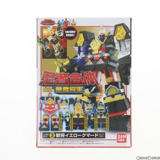 バンダイ(BANDAI)の(単品)(食玩)3.イエロークマード スーパーミニプラ 忍者合体 無敵将軍 忍者戦隊カクレンジャー プラモデル バンダイ(プラモデル)