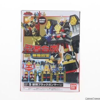 バンダイ(BANDAI)の(単品)(食玩)5.ブラックガンマー スーパーミニプラ 忍者合体 無敵将軍 忍者戦隊カクレンジャー プラモデル バンダイ(プラモデル)