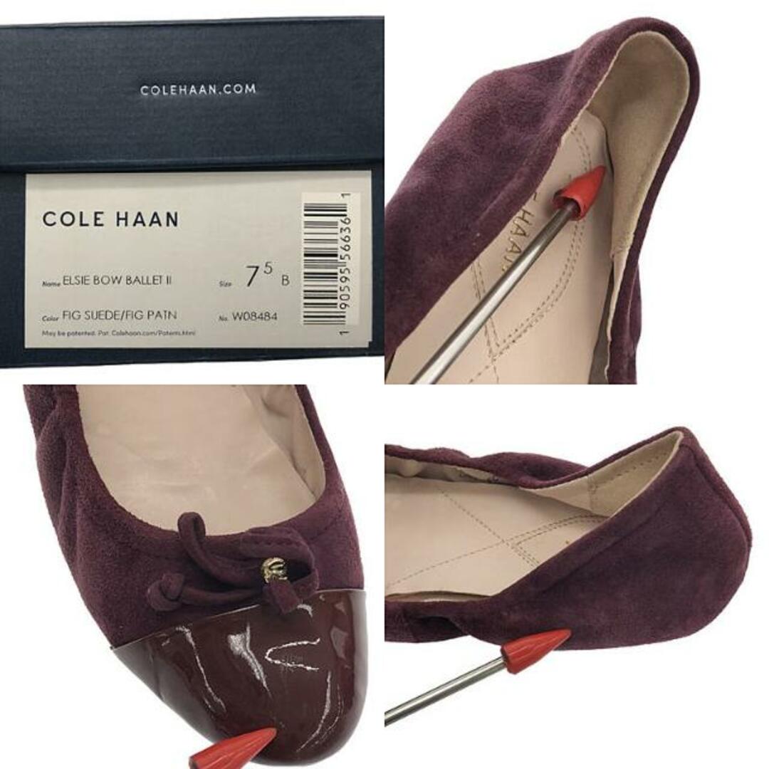 Cole Haan(コールハーン)のCOLE HAAN / コールハーン | エルシー ボウ バレエ 2 フラットシューズ | 7 1/2 | パープル | レディース レディースの靴/シューズ(バレエシューズ)の商品写真