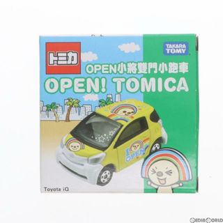 イエロー(yellaw)の台湾限定 トミカ 1/60 トヨタ iQ OPEN! TOMICA OPEN小將雙門小砲車(イエロー) 完成品 ミニカー タカラトミー(ミニカー)