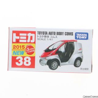 タカラトミー(Takara Tomy)のトミカ No.38 1/41 トヨタ車体 コムス(シルバー×ワインレッド/赤箱) 完成品 ミニカー タカラトミー(ミニカー)