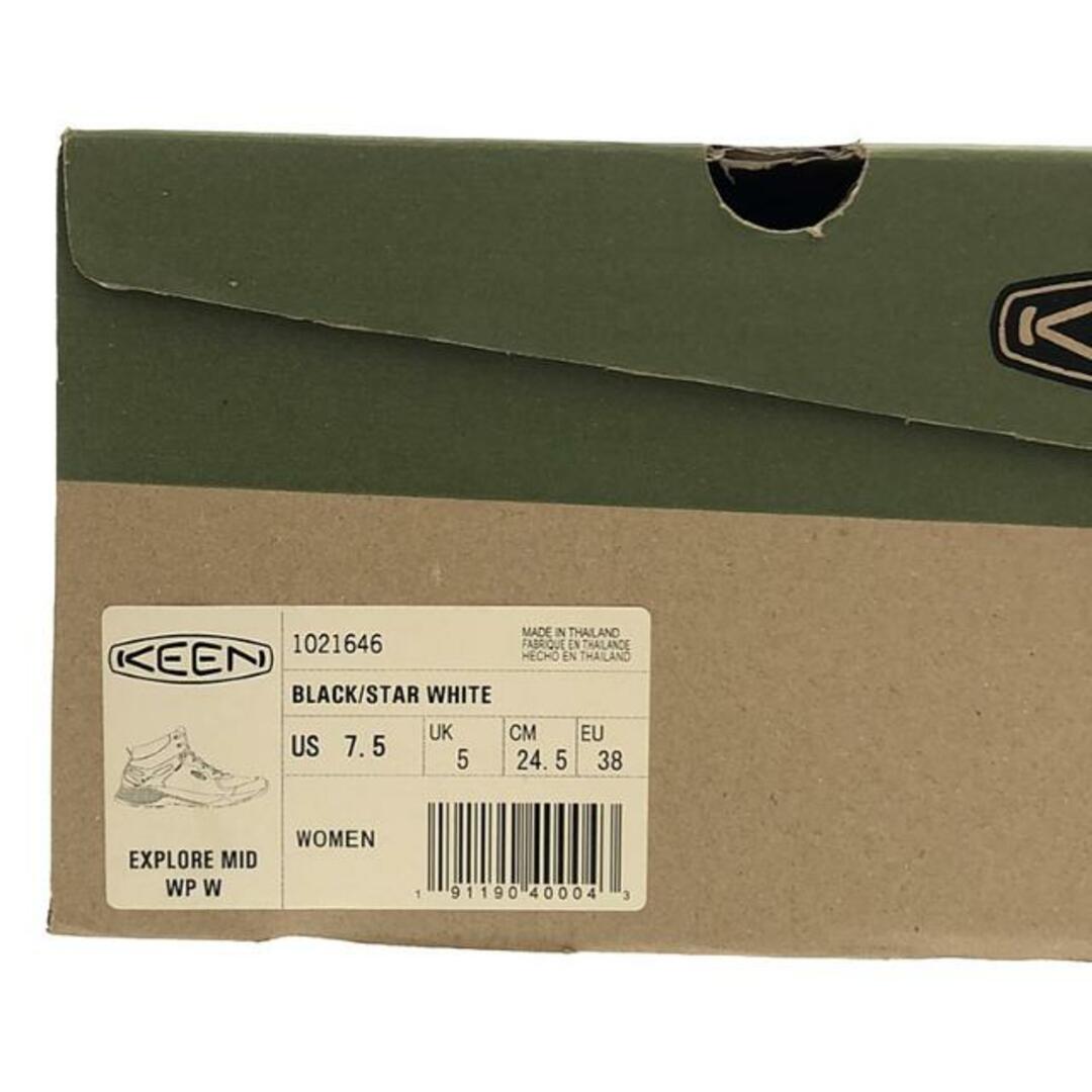 KEEN(キーン)の【新品】  KEEN / キーン | EXPLORE MID WP エクスプロール ミッド ウォータープルーフ トレッキングシューズ | 24.5 | ブラック | レディース レディースの靴/シューズ(ブーツ)の商品写真