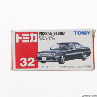 ブラック(BLAAK)のトミカ No.32 1/63 日産 グロリア(ブラック/赤箱) 完成品 ミニカー トミー(ミニカー)