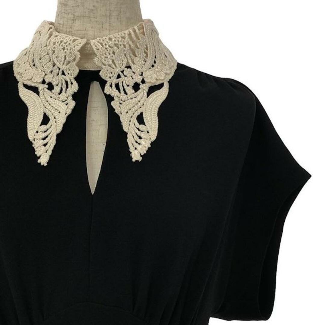 Mame Kurogouchi / マメクロゴウチ | Silk Lace Collar A-Line Mame Kurogouchi / マメクロゴウチ | Silk Lace Collar A-Line