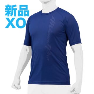 ミズノプロ(Mizuno Pro)のミズノプロハイドロ銀チタンアンダーシャツ パステルネイビーXOサイズユニセックス(ウェア)
