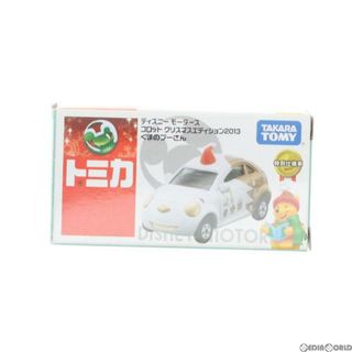 エディション(Edition)のトミカ ディズニーモータース コロット くまのプーさん クリスマスエディション2013 特別仕様車 完成品 ミニカー タカラトミー(ミニカー)