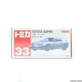 スープラ(SUPRA)のトミカ No.33 1/60 トヨタ スープラ(シルバー/赤箱) 完成品 ミニカー トミー(ミニカー)