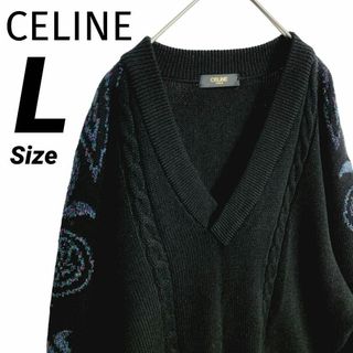 セリーヌ(celine)のL★CELINE 厚手 Vネック ケーブルニットセーター 袖柄刺繍 プルオーバー(ニット/セーター)